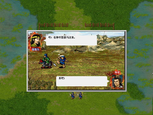 战天门地，隐藏3倍爆率版本首曝？老玩家私藏攻略全解析