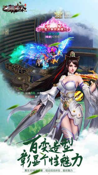 《恶意不息》剑舞新篇章：吸血直剑流秘技全解析