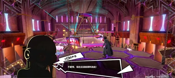 宫泽博梦宫殿全收集秘籍，解锁《女神异闻录夜幕魅影》新境界