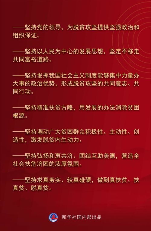 《恶意不息》反伤流攻略：揭秘全新价值词制胜之道