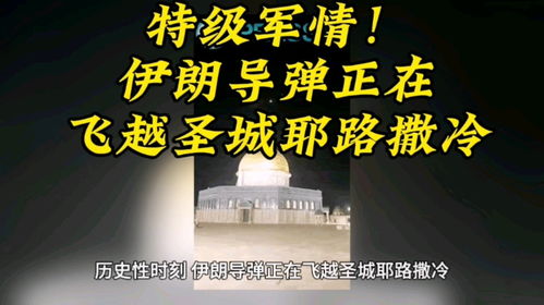 《恶意不息》圣城房产攻略：揭秘内部风格与价值解析