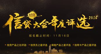 《恶意不息》餐厅钥匙攻略：揭秘高效获取新技巧