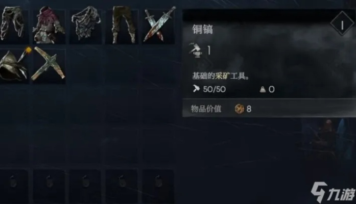 《恶意不息》铁匠揭秘：高效武器改造秘籍大公开