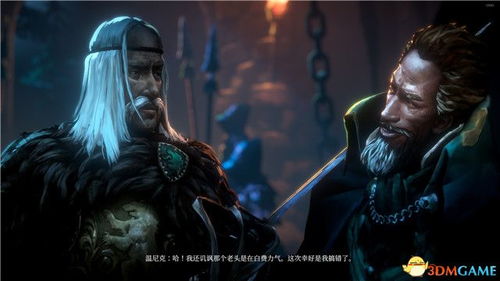 《《恶意不息》沃里克盾反绝技解析，变异者实战攻略深度剖析》