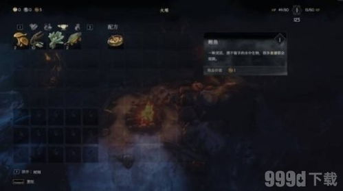 《恶意不息》樵夫斧获取攻略：独家秘籍解锁新玩法