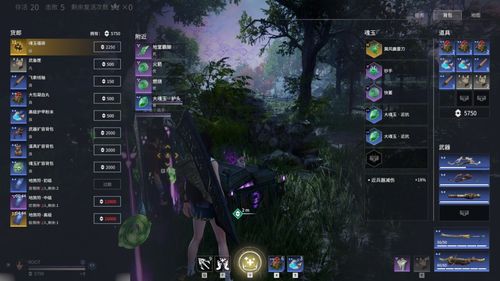 《永劫无间》蓝顶攻略：高效操作技巧深度解析**实战**