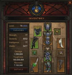 《麦芬矿场攻略：黯影流永冻禁区实战秘籍解锁》