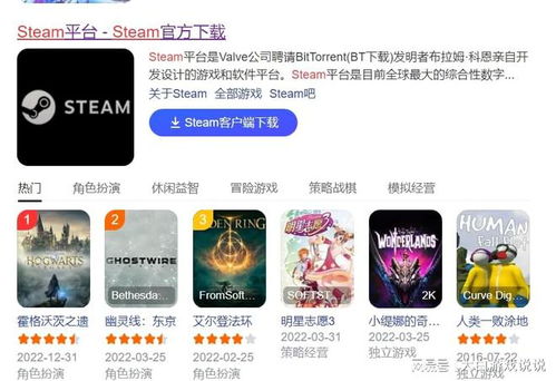 网易新手卡领取中心真能薅到福利？老玩家教你避坑私服找正版攻略的正确姿势