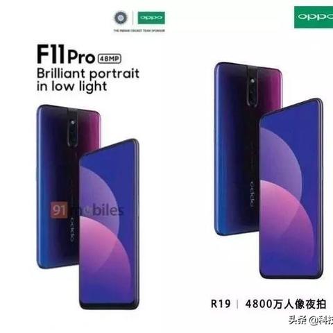 华为P70Pro价格揭秘：权威一览尽在掌握
