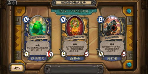 绝境7通关攻略：麦芬冒险新策略解析