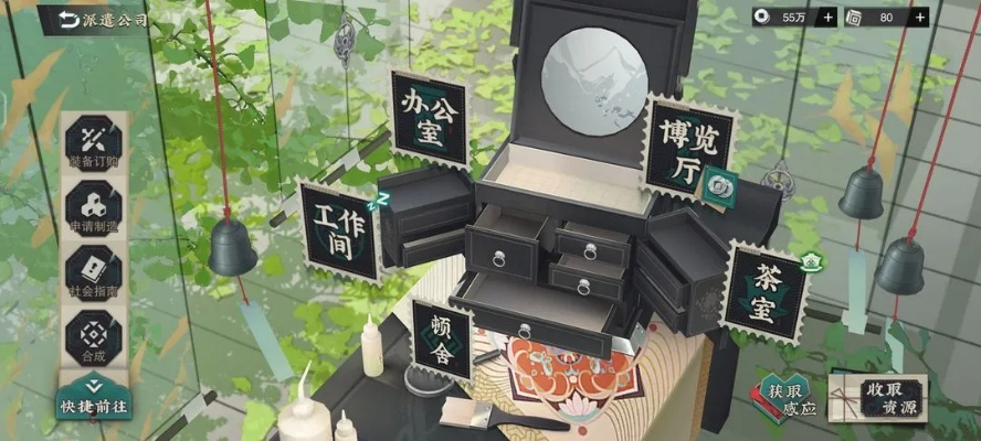 《物华弥新》开荒攻略：器者集结与配队技巧速成指南