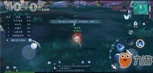 《江湖如梦DLC》深度解析：揭秘《下一站江湖2》新篇章价值亮点