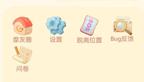 《麦芬启航攻略：新手必看高效技巧解析》