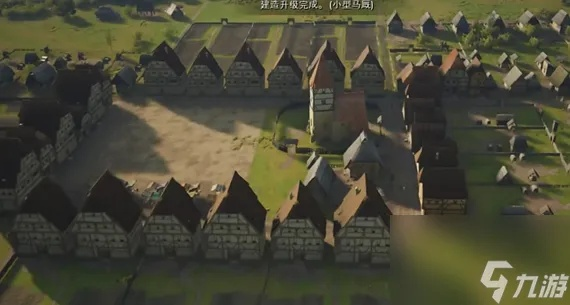 《庄园领主》城镇建造攻略：深度解析领主成长之路