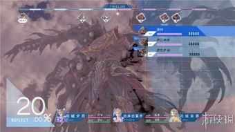 夜幕魅影迷途少女攻略：解锁前进新篇章