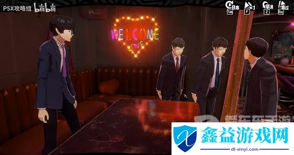 《女神异闻录夜幕魅影》磨芝麻任务攻略：高效完成新技巧解析