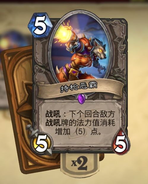 《背包乱斗》收割者毒爆流：大煮锅新玩法深度解析