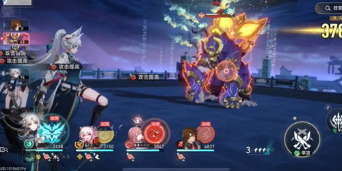 《崩坏星穹铁道》战意狂潮攻略：高效通关秘籍，掌握新战术！