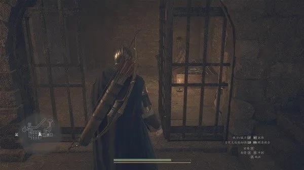 龙之信条2法务官拯救攻略：高效秘籍解锁新篇章