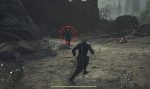 龙之信条2独门秘籍：轻松掌握霹雳炸盾高效攻略