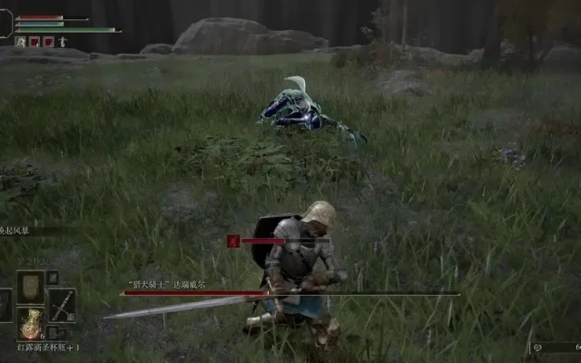 《艾尔登法环》猎犬长牙获取攻略：探寻神秘宝物新路径