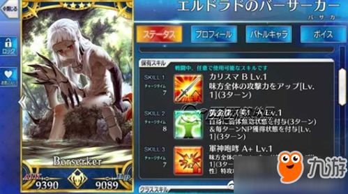 狂战士匕首流攻略：揭秘《福西法宝藏》背包乱斗新玩法