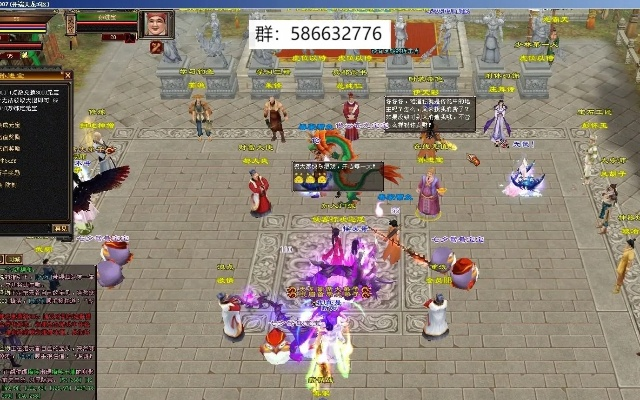 天龙八部私服避坑3要素，稳定、还原、口碑