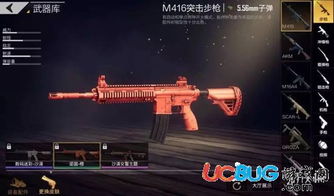 《无畏契约》夜市枪械皮肤盘点：第二期热门枪皮推荐必看