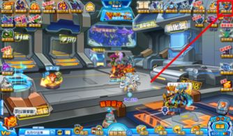 勇者勋章轻松拿，麦芬出发攻略新解密