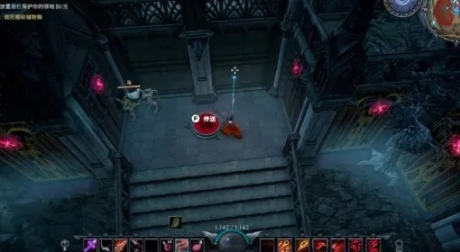 火山探险秘籍：揭秘《幻兽帕鲁》地下城宝藏攻略