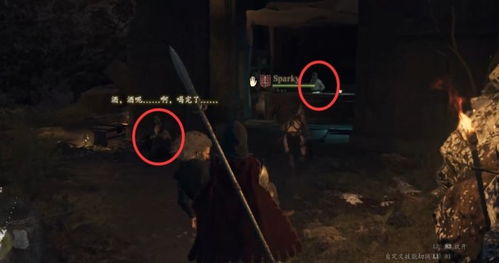 《龙之信条2》魔弓手解锁攻略：解锁技巧大揭秘，轻松成为箭术大师