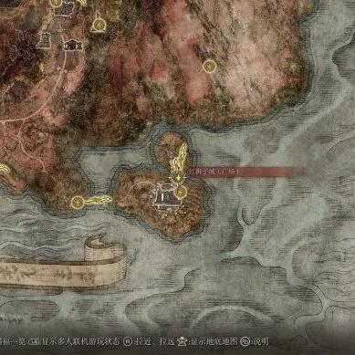 《艾尔登法环》全记忆石攻略：一网打尽，收藏秘籍大公开