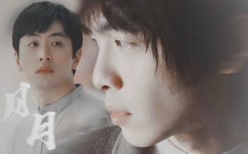 张若昀白客主演，年会狂欢不止，创新升级来袭