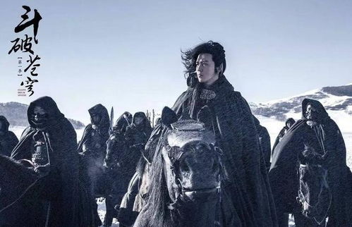 吴磊主演小说改编《剑来》首曝预告，畅享沉浸式东方武侠新体验