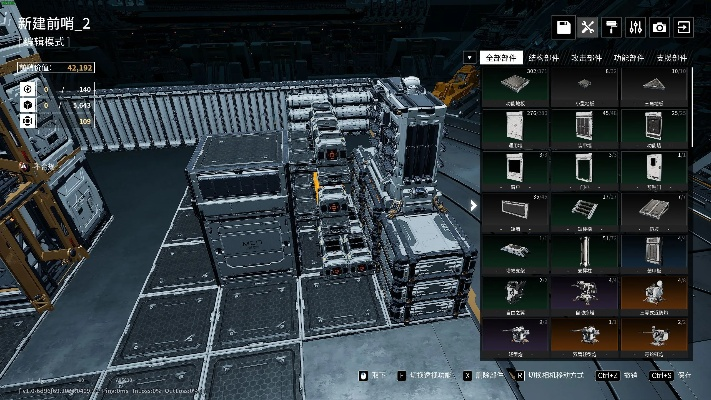 《重装前哨》自动装弹机布局攻略：高效摆放技巧解析