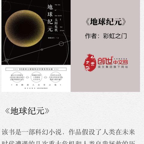 女巫彩虹锅流派攻略：深度解析全新战斗艺术