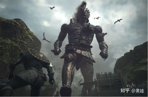 《龙之信条2》食人魔杀手大剑攻略：高效获取新秘籍