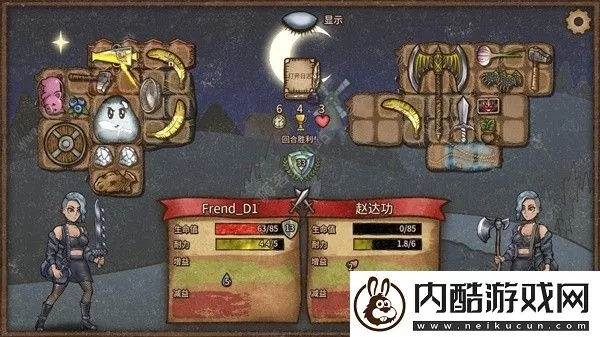 狂战士奶酪钢黏流攻略：揭秘宝藏乱斗高效上分技巧