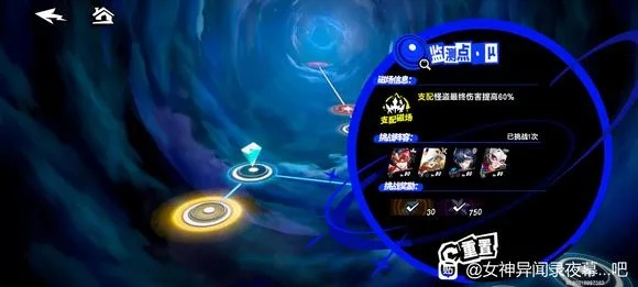 《收割者抱抱血棘流攻略》助你高效上分，解锁宝藏新境界