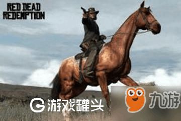 《荒野大镖客2》绝迹秘境，满速纯血马捕捉攻略揭秘！