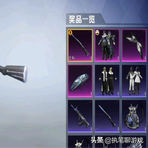 《恶魔轮盘》全攻略：揭秘高效通关秘籍，轻松解锁新境界