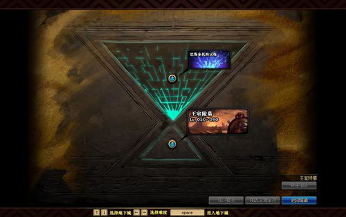 贝伦终极秘籍：解锁《龙之信条2》最后一课高效攻略