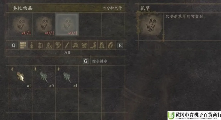 《龙之信条2》解锁魔弓手大师技能攻略：龙选者大师技能揭秘新路径