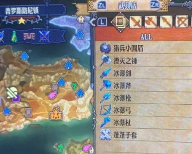 冰弓精英攻略：揭秘《圣兽之王》最强阵容搭配技巧