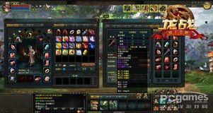 《龙之信条2》高远跳技巧深度解析，解锁盗贼极限跳跃新境界