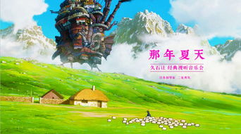 《原神》茸茸城堡揭秘：雪糕禁忌搭配攻略新视角