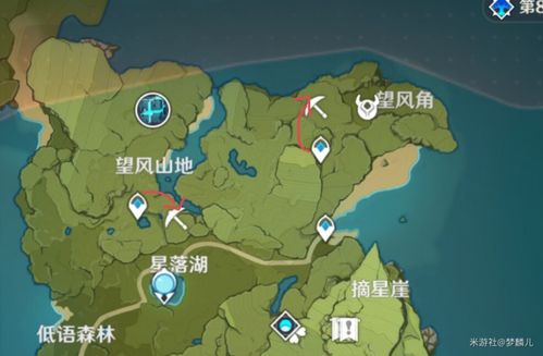《原神》攻略：高效采集路线，子探测单元位置优化指南