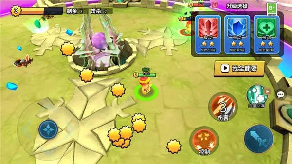 镰刀毒刺流攻略：揭秘《背包乱斗》高效乱斗新玩法