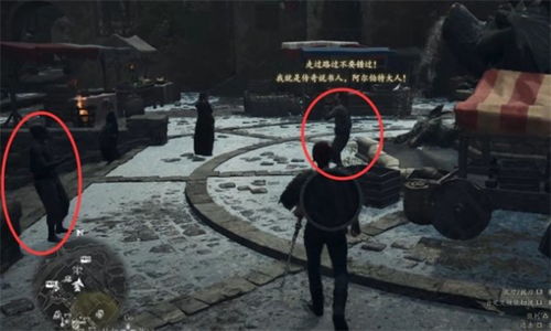 《龙之信条2》功罪棋子全结局攻略：深度解析棋子改写秘籍