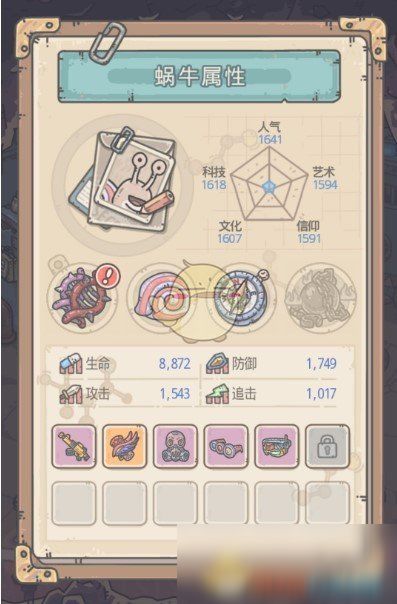 《内容警告》怪物攻略：全面揭秘应对秘籍